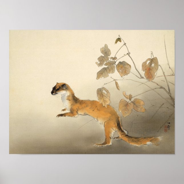 Höstgård Poster (Framsidan)