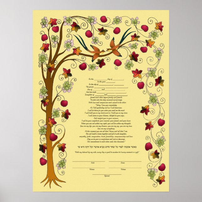 Höstketubah med Livets träd-B Poster (Framsidan)