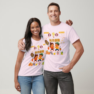 Höstmåne Elegans blekrosa T Shirt