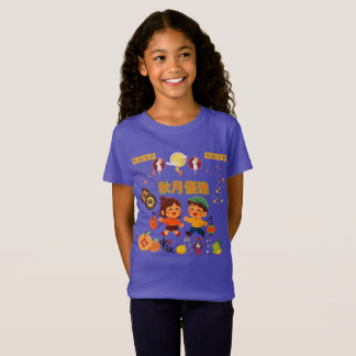 Höstmåne Elegans lila T Shirt