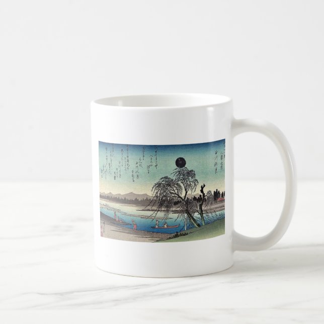 Höstmåne över den Tama floden vid Ando, Hiroshige Kaffemugg (Höger)