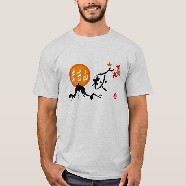 Höstskirt T-shirt (Framsida)