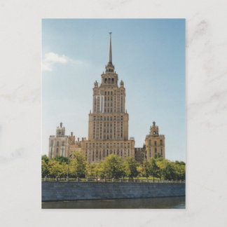 Hotel Ukrania, Moskva Vykort