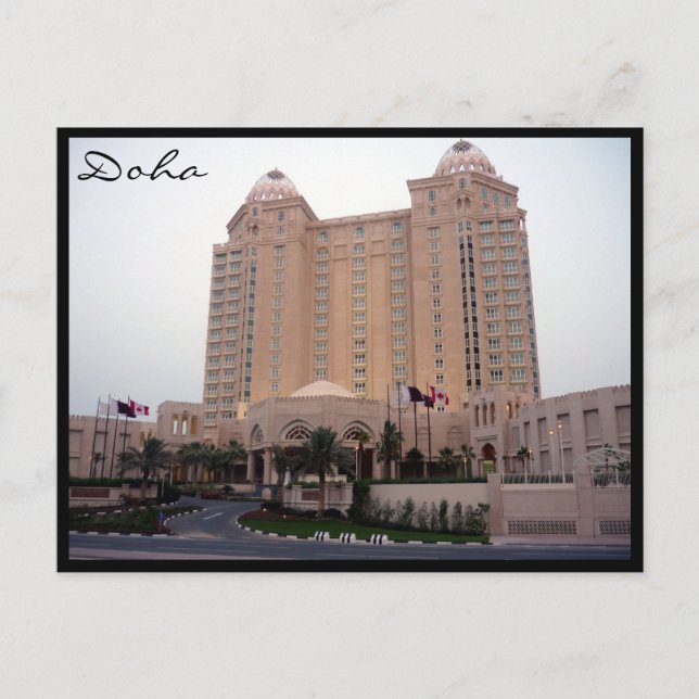 hotell doha vykort (Framsida)