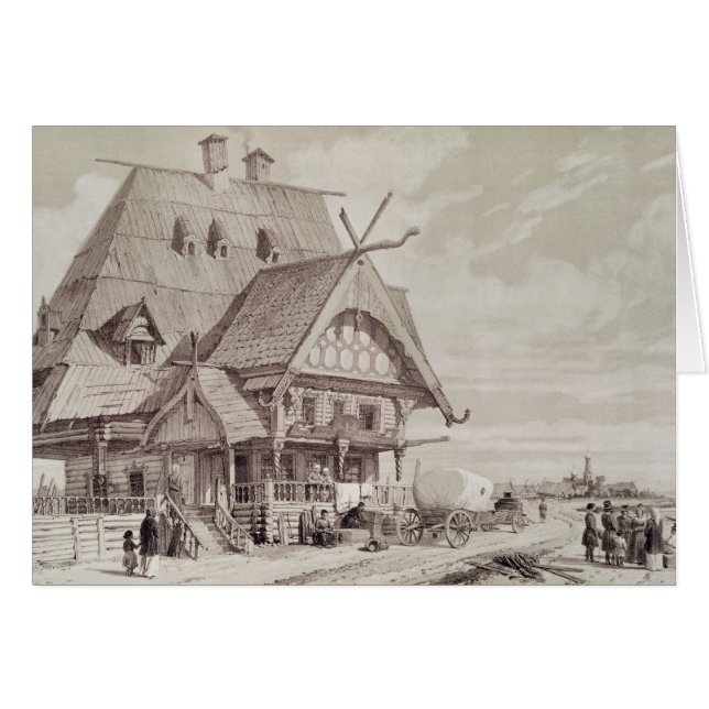 Hotell och gästhus hälsningskort (Framsidan Horizontal)