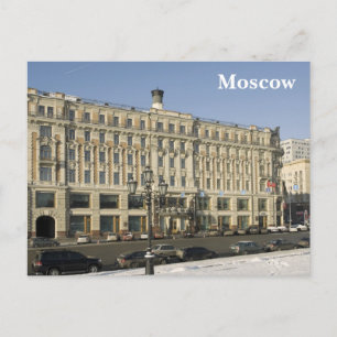 Hotellet i Moskva Vykort