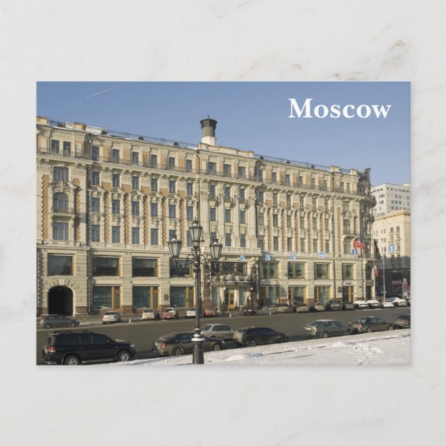 Hotellet i Moskva Vykort (Framsida)