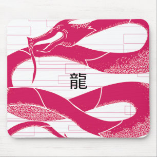 Hotropink Dragon Japansk Dragon White Background Musmatta