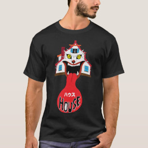 House Housu 1977 Japansk skräckdesign Classic T- T Shirt