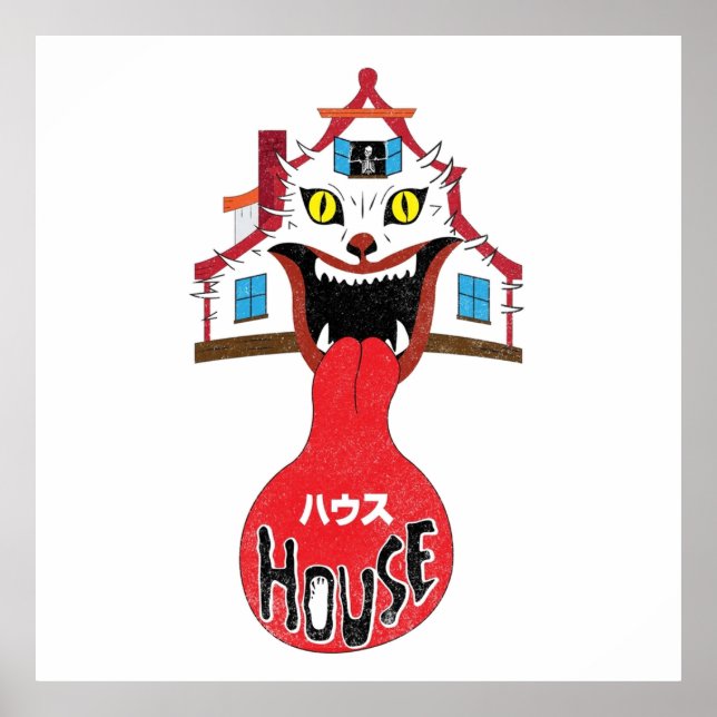 House Housu 1977 Japansk skräckdesign Poster (Framsidan)