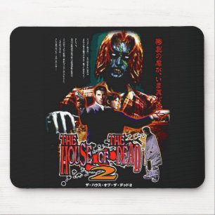 House of the Dead 2 Musmatta