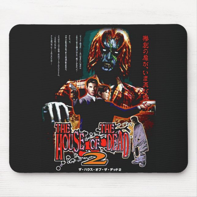 House of the Dead 2 Musmatta (Framsidan)