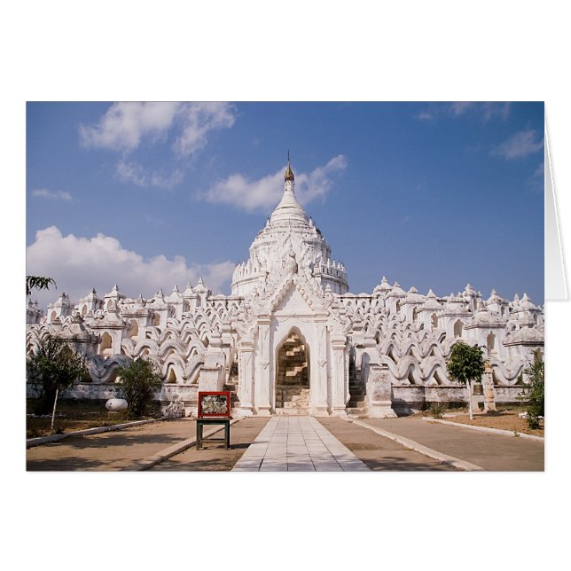 Hsinbyume Paya PICT4836 Hälsningskort (Framsidan Horizontal)