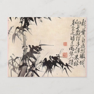 Hsu Wei Bamboo Vykort