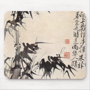 Hsu Wei bambu Musmatta