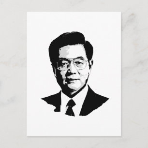 Hu Jintao Vykort