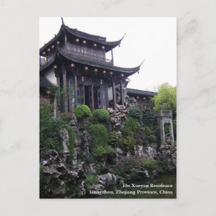 Hu Xueyan Residence/Hangzhou, Zhejiang, China Vykort