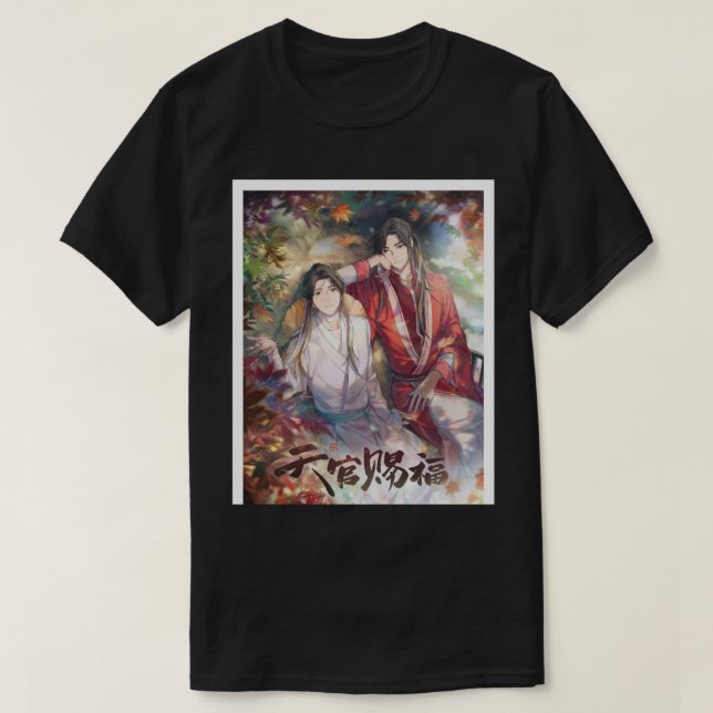 Hualian Heaven Officiell_s Blessing Graphic T Shirt (Design framsida)