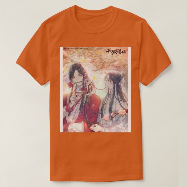Hualian Heaven Officiells Blessing T Shirt (Design framsida)