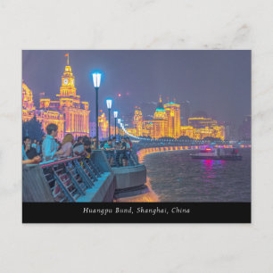 © Huangpu Bund Night View, Shanghai, China Vykort