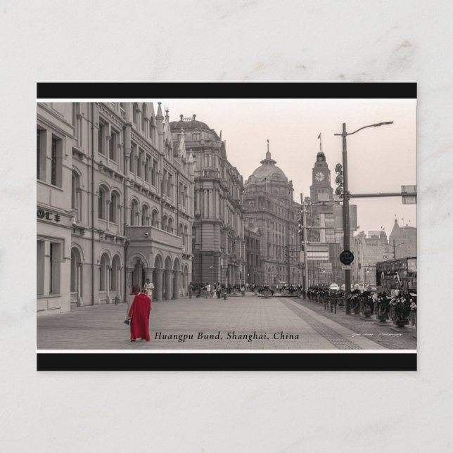 © Huangpu Bund, Shanghai, China Vykort (Framsida)