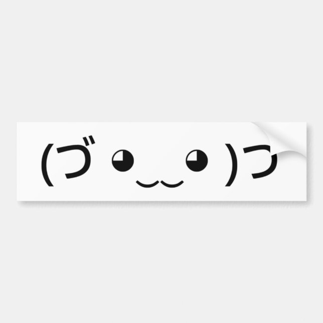 Hugger Emoticon (づ ◕ ‿ ‿ ◕)づ japanska Kaomoji Bildekal (Framsidan)