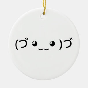 Hugger Emoticon (づ ◕ ‿ ‿ ◕)づ japanska Kaomoji Julgransprydnad Keramik