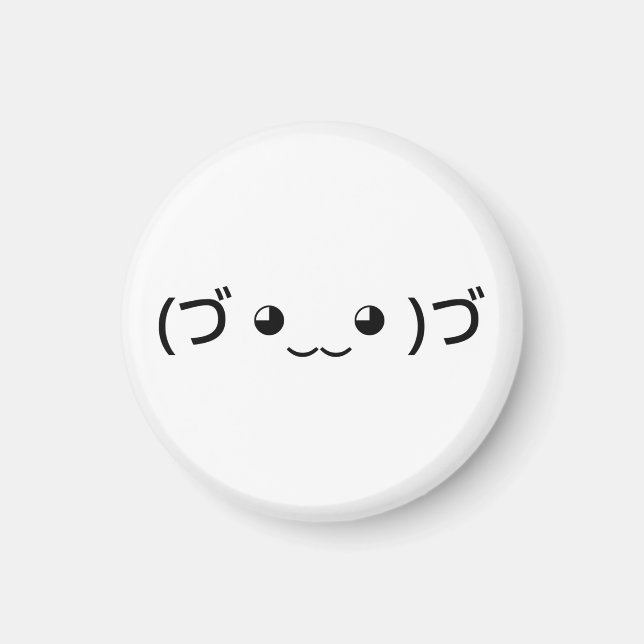 Hugger Emoticon (づ ◕ ‿ ‿ ◕)づ japanska Kaomoji Magnet (Framsidan)