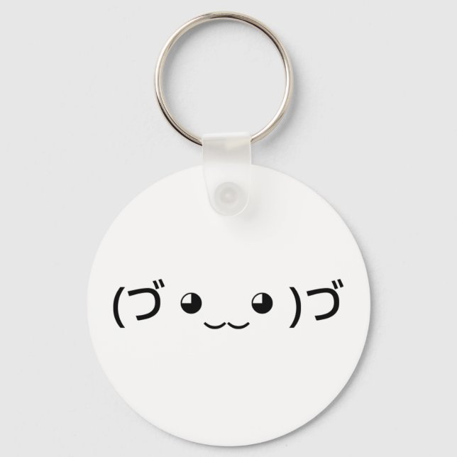 Hugger Emoticon (づ ◕ ‿ ‿ ◕)づ japanska Kaomoji Nyckelring (Framsida)