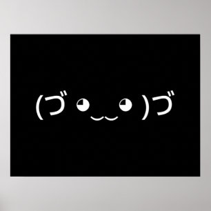 Hugger Emoticon (づ ◕ ‿ ‿ ◕)づ japanska Kaomoji Post Poster