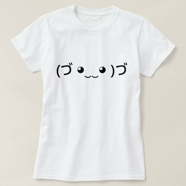 Hugger Emoticon (づ ◕ ‿ ‿ ◕)づ japanska Kaomoji T Shirt (Design framsida)