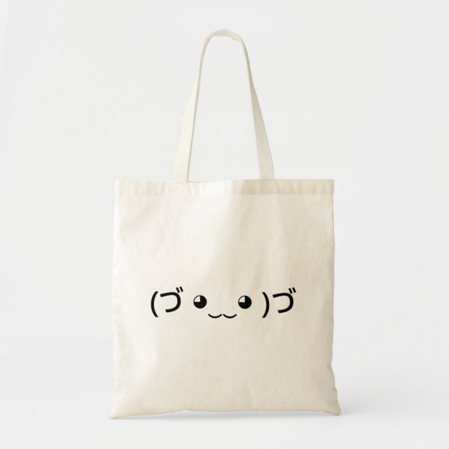 Hugger Emoticon (づ ◕ ‿ ‿ ◕)づ japanska Kaomoji Tygkasse (Framsidan)