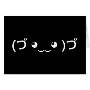 Hugger Emoticon (づ ◕ ‿ ‿ ◕)づ japanskt Kaomoji-kort Hälsningskort