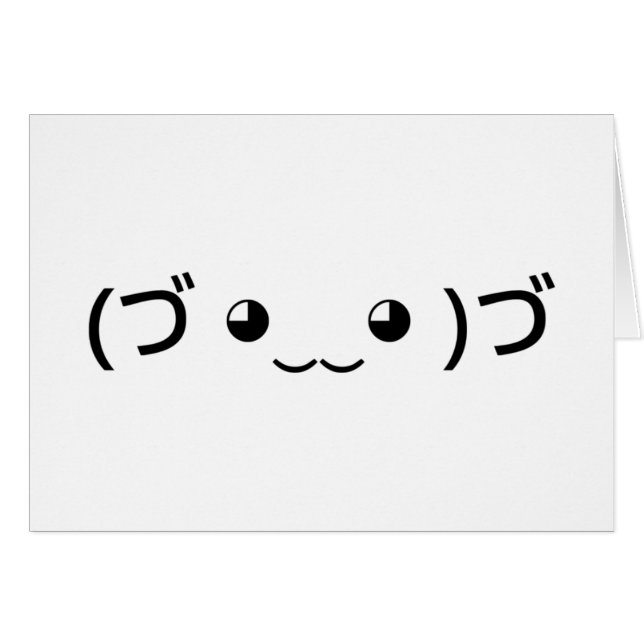 Hugger Emoticon (づ ◕ ‿ ‿ ◕)づ japanskt Kaomoji-kort Hälsningskort (Framsidan Horizontal)