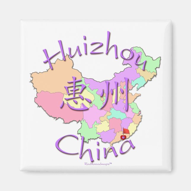 Huizhou China Magnet (Framsidan)