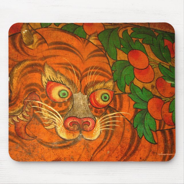Huka sig ned tigermousepad musmatta (Framsidan)