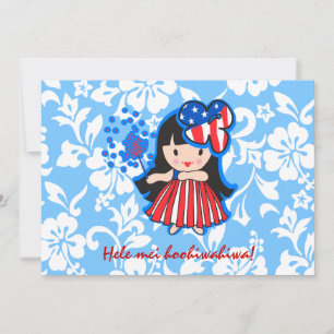 Hula Americana Hula Girl Patriotic Investigations Inbjudningar