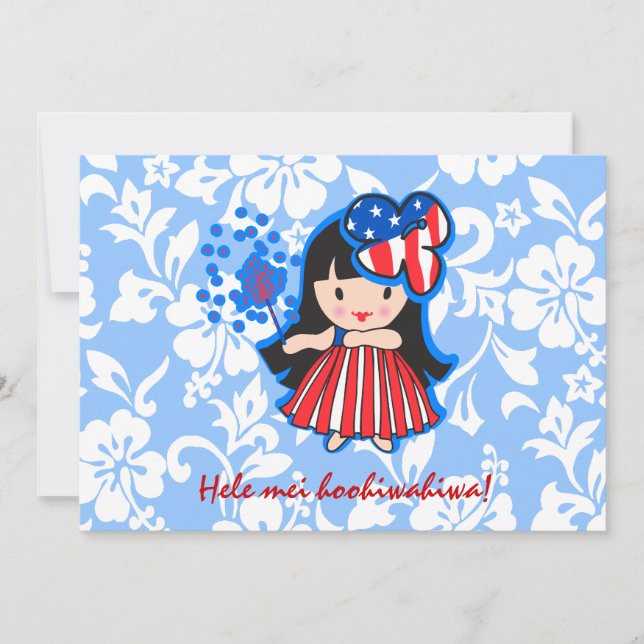Hula Americana Hula Girl Patriotic Investigations Inbjudningar (Framsida)