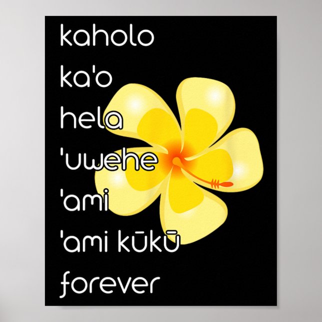 Hula Dancer Shirt Hula Dancing Steps Poster (Framsidan)