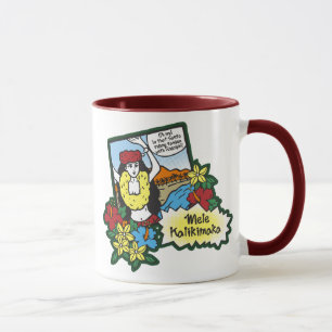 Hula Girl Mele Kalikimaka Hawaiian Julafton Teckna Mugg