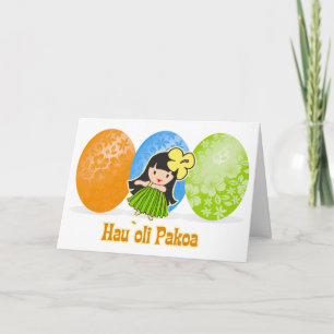Hula Girl Påskägg Cards Helgkort