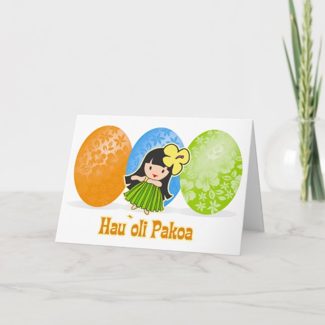 Hula Girl Påskägg Cards Helgkort (Framsida)