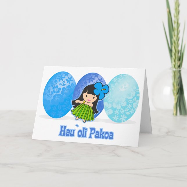 Hula Girl Påskägg Cards Helgkort (Framsida)