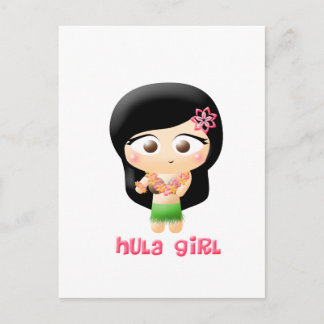 Hula Girl Vykort