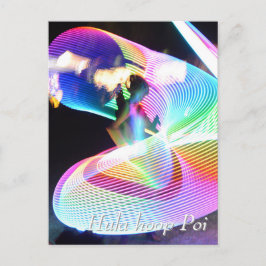 Hula ring Poi twirler Vykort