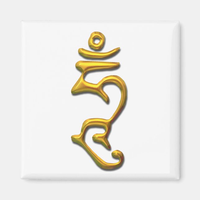 Hum-guld Magnet (Framsidan)