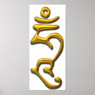 Hum-guld Poster