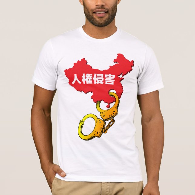 Human rights violations t shirt (Framsida)