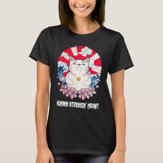 Humans Stressin Meowt Cat Kitten Humor 1 T Shirt