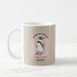 Humbolt penguin japansk skrift kaffemugg